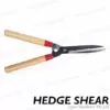 20" Garden Hedge Shear, Long Bladed