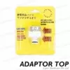 Adaptor Top