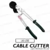 OPT Hand Cable Cutter LK-150 - Aluminum Alloy Handle