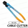 OPT Hand Cable Cutter MK-250 - Aluminum Alloy Handle