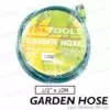 10M Garden Hose