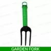 Gardening Fork