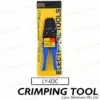 OPT Hand Crimping Tool LY-03C