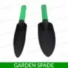 Gardening Spade