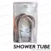 Flexible Shower Hose / Tube 1.5M